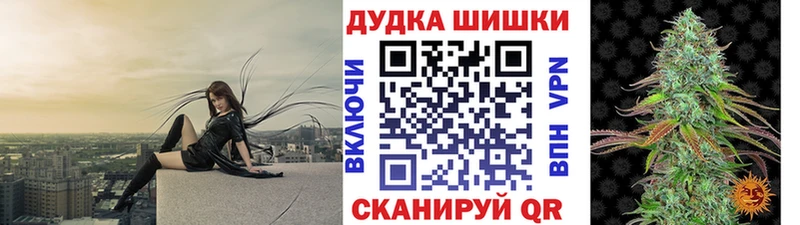 Сколько стоит Каменск-Уральский Cocaine  Меф  ГАШИШ  СОЛЬ  Бошки Шишки 