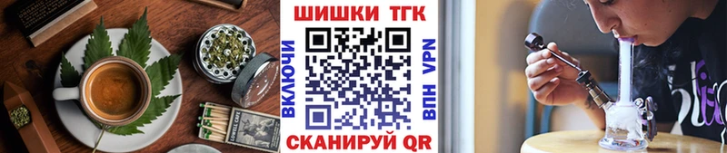 OMG   Каменск-Уральский  Еда ТГК марихуана 