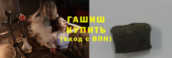 молекула духа Алексин