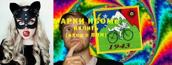 мет Абдулино