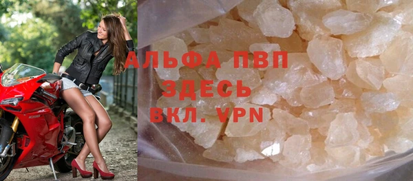 мет Абдулино