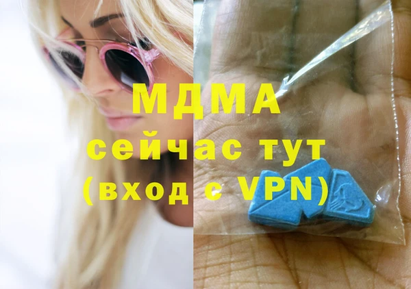 стафф Алзамай