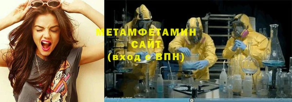стафф Алзамай