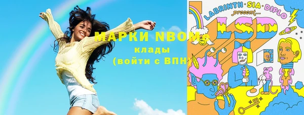 мет Абдулино