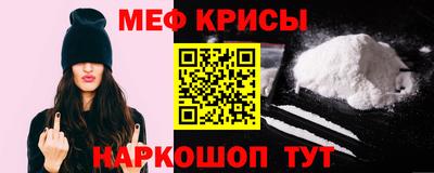 МДМА Вязники