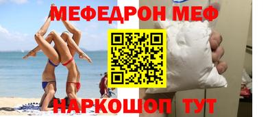 МДМА Вязники