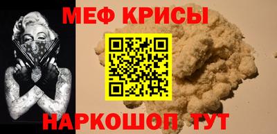 ешки Вышний Волочёк