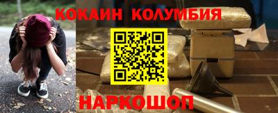 ешки Вышний Волочёк