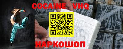 МДМА Вязники