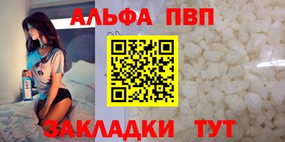 дистиллят марихуана Вязьма