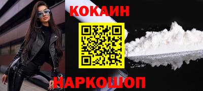 МДМА Вязники