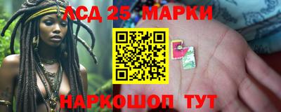 дистиллят марихуана Вязьма