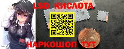 МДМА Вязники