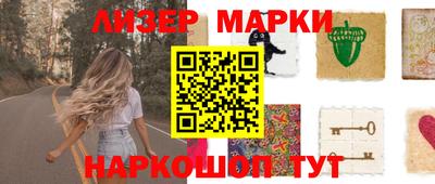 дистиллят марихуана Вязьма