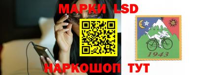 дистиллят марихуана Вязьма