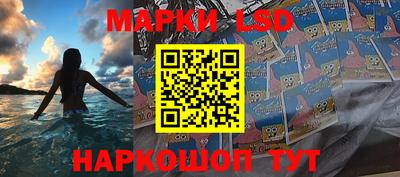 МДМА Вязники