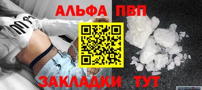 МДМА Вязники