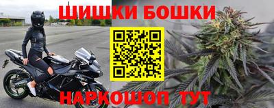дистиллят марихуана Вязьма