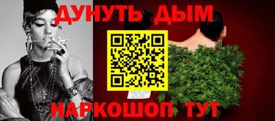ешки Вышний Волочёк