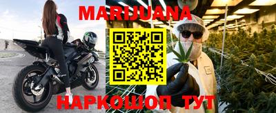 ешки Вышний Волочёк