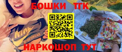 МДМА Вязники