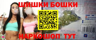 ешки Вышний Волочёк