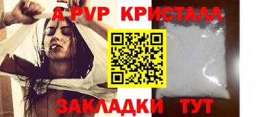 МДМА Вязники