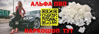 дистиллят марихуана Вязьма