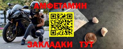 ешки Вышний Волочёк
