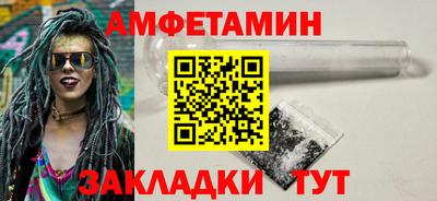 дистиллят марихуана Вязьма