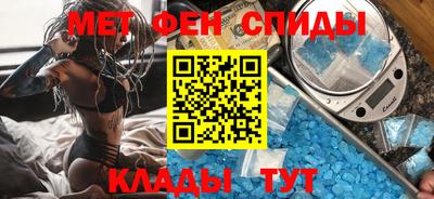 МДМА Вязники