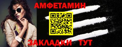 ешки Вышний Волочёк