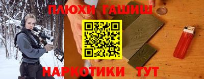 ешки Вышний Волочёк