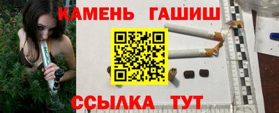 ешки Вышний Волочёк