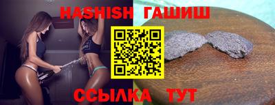 дистиллят марихуана Вязьма