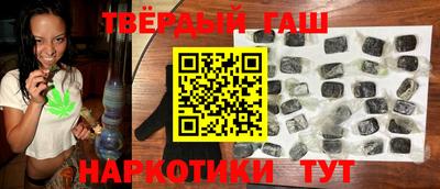 МДМА Вязники