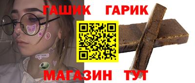 дистиллят марихуана Вязьма