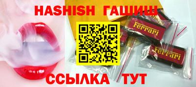 МДМА Вязники