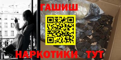 МДМА Вязники