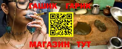 дистиллят марихуана Вязьма