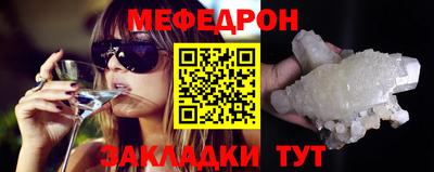 МДМА Вязники