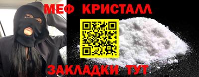 ешки Вышний Волочёк