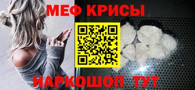 МДМА Вязники