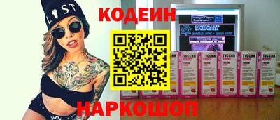 ешки Вышний Волочёк