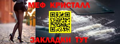 ешки Вышний Волочёк