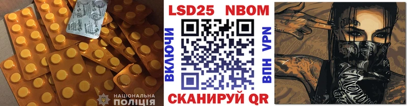 hydra ССЫЛКА  Каменск-Уральский  ЛСД экстази ecstasy 