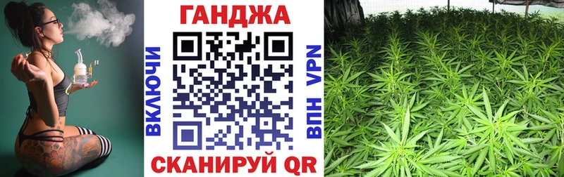 МАРИХУАНА LSD WEED  купить закладку  Каменск-Уральский 